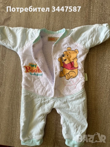 Дрешки за новородено 0-3 м, снимка 2 - Комплекти за бебе - 53800527