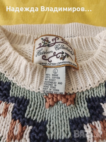 Пуловери дамски , снимка 8 - Блузи с дълъг ръкав и пуловери - 52136974