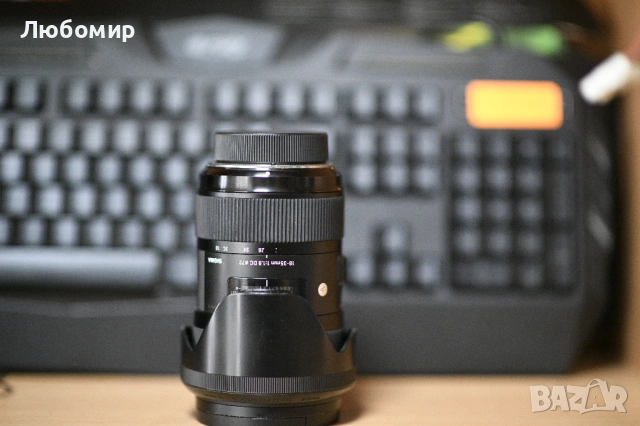 Продавам Отличен обектива Sigma Art 18-35mm 1.8,за Никон, снимка 3 - Обективи и филтри - 54078828