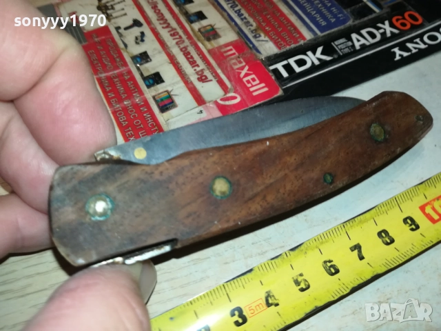 LAGUIOLE-РЕЛИКВА/АНТИКА-ВНОС FRANCE 3010252028, снимка 10 - Антикварни и старинни предмети - 52239434