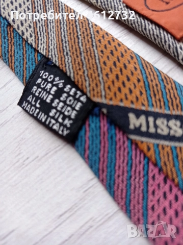 Мъжки вратовръзки Fendi,Etro,Missoni, снимка 4 - Други - 51940210