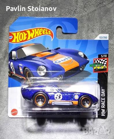 Hot wheels няколко броя чисто нови, снимка 4 - Коли, камиони, мотори, писти - 49200604