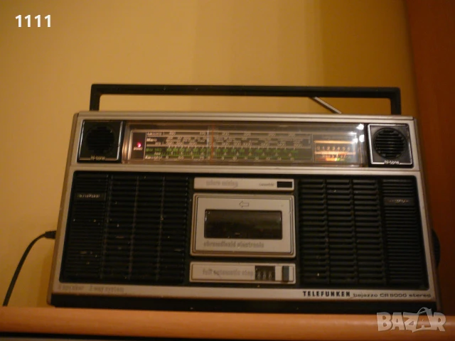 TELEFUNKEN CR-8000, снимка 5 - Ресийвъри, усилватели, смесителни пултове - 51409711