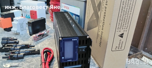 Инвертор 3000 W пълна синусоида+акумулатор и мн. други ТОП предложения , снимка 2 - Друга електроника - 54091935