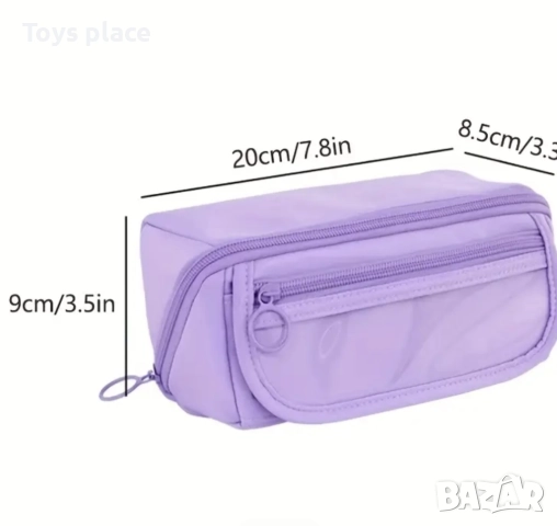 Голям несесер, моливник , снимка 4 - Ученически пособия, канцеларски материали - 52495551