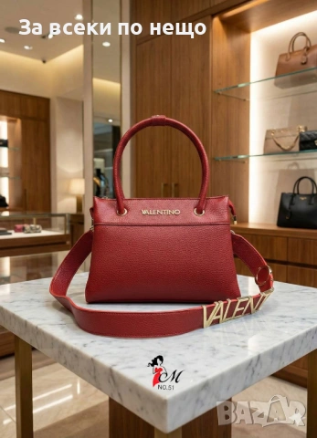 Valentino Alexia Дамска Чанта Валентино Алексиа - Налични Различни Цветове Код SK902, снимка 4 - Чанти - 53408700