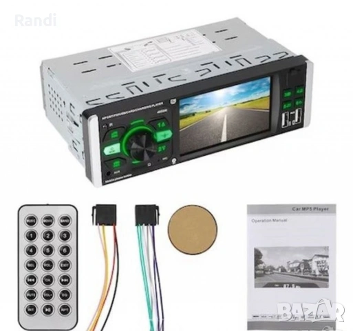 AUTO RADIO27 Мултимедиен автомобилен MP5 плейър,Главно устройство 1 din 4 инча, снимка 3 - Аудиосистеми - 53477737