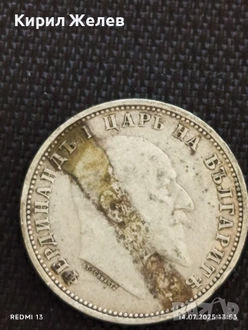 Сребърна монета 1 лев 1910г. Царство България Цар Фердинанд първи за КОЛЕКЦИЯ 25828, снимка 8 - Нумизматика и бонистика - 51015669