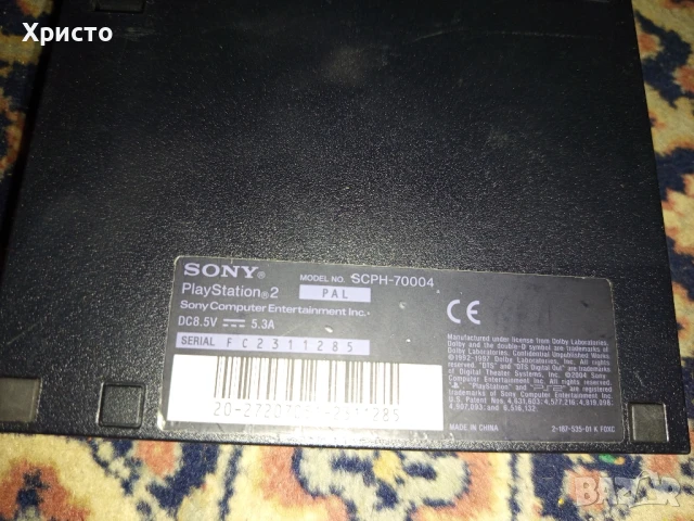 продавам конзола PS2, снимка 4 - PlayStation конзоли - 51138295
