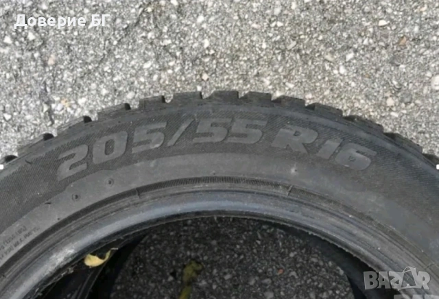 Гуми 205 55 16 Tires. Нов внос. Не са нови!, снимка 11 - Гуми и джанти - 53031529