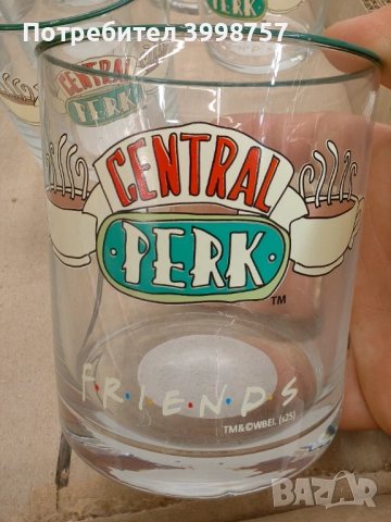 Чаша CENTRAL PERK, снимка 1