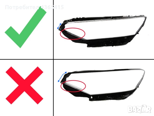 Стъкла за фарове VW Passat B8 Facelift 2019+, снимка 7 - Аксесоари и консумативи - 50985705