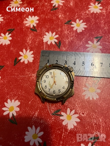 Восток генералски, снимка 3 - Мъжки - 52921160