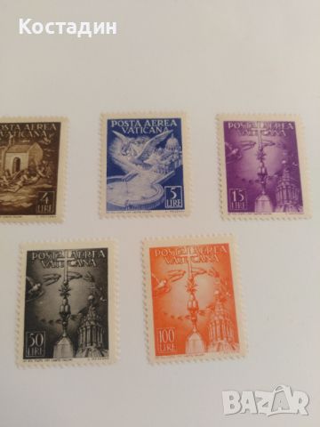 Пощенски марки Ватикана, снимка 3 - Филателия - 46342749