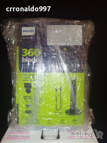 Philips One Blade Pro , снимка 3 - Други - 53780055