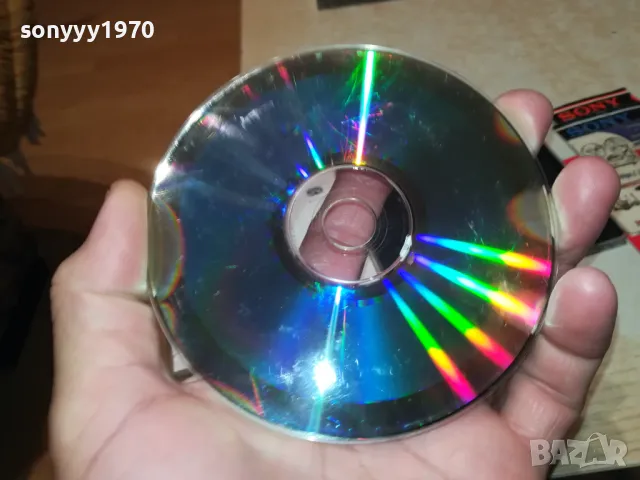 KEMAL I JUZNI VETAR CD 2505250638, снимка 17 - CD дискове - 50416581