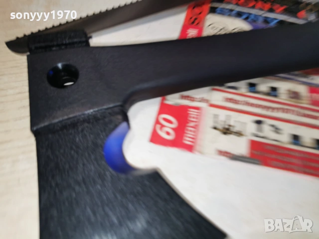 БРАДВА ЧУК И НОЖ 0603261047, снимка 18 - Ножове - 53731857