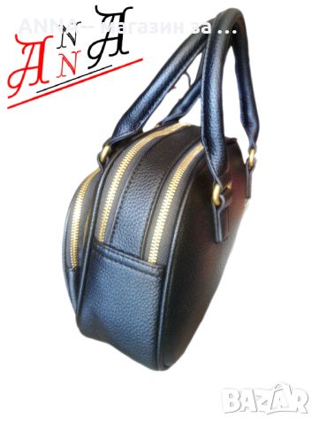 Стилна дамска чанта , снимка 3 - Чанти - 46433355