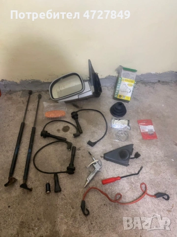 Спешно! Пакет авточасти и инструменти – Нови и употребявани (Разни)