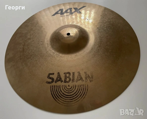Чинел Sabian AAX Metal Ride 20"