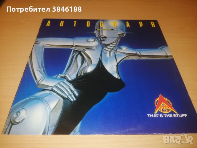 Autograph LP 1985 Thats The Stuff Hard Rock Vinyl LP , снимка 1
