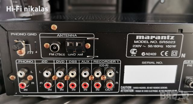 стерео усилвател ресийвър MARANTZ SR5023, снимка 8 - Ресийвъри, усилватели, смесителни пултове - 45194493