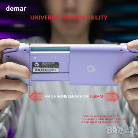 GameSir X2S Type-C мобилен контролер за игри за Android и iPhone 15 серия (USB-C), снимка 9 - Друга електроника - 45620121