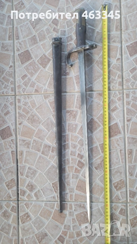 Щик, нож, байонет за пушка Гра, снимка 5 - Антикварни и старинни предмети - 54151573