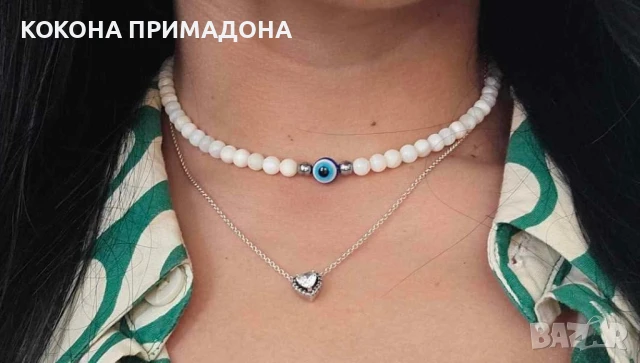 Гердан “ Сияние от седеф”