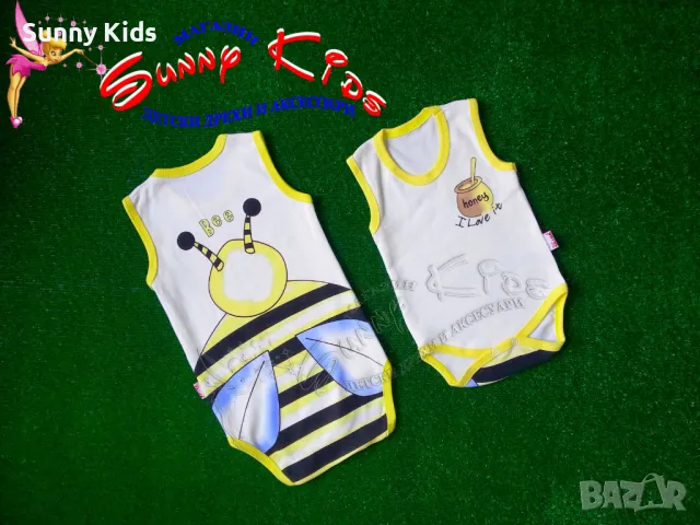 Бебешко боди с картинка "Пчеличка" от 62см. до 92см., снимка 1