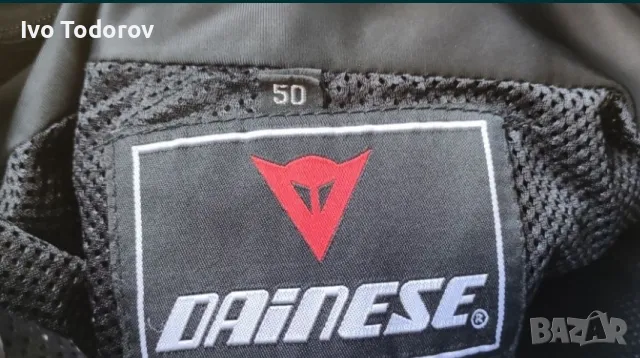 Мото екипировка Dainese, снимка 6 - Спортна екипировка - 46957946