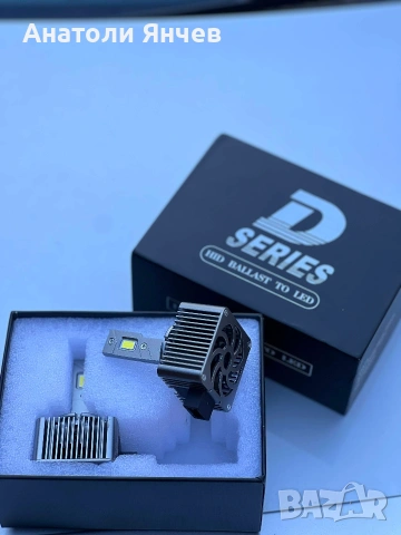 Продавам чисто нов комплект ксенонови LED крушки D1S, снимка 4 - Части - 53660232