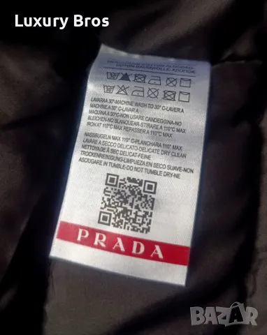 Мъжки якета Prada, снимка 10 - Якета - 47982666