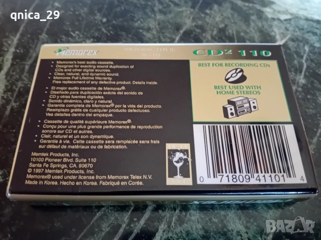 Memorex CD2-110, снимка 2 - Декове - 54214996
