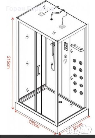 Продавам части от хидромасажна душ кабина Вилия 120/80, снимка 1 - Душ кабини и вани - 46804775