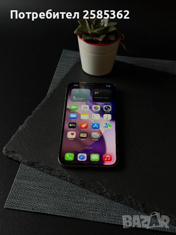 iPhone 12 Pro Max 256 GB Gold / 100% Батерия / Перфектен технически, снимка 2 - Apple iPhone - 53583833