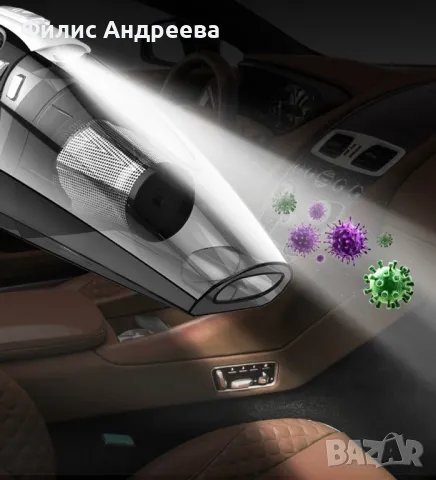 Автомобилна прахосмукачка 4 в 1 Rundong R-6055 AUTO CLEAN13, снимка 7 - Други стоки за дома - 47463368