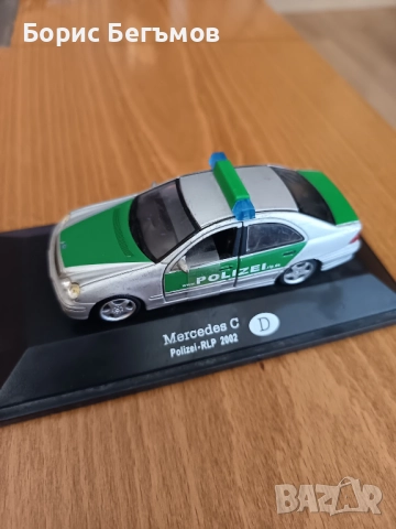 Количка MERCEDES-BENZ C320  нова.