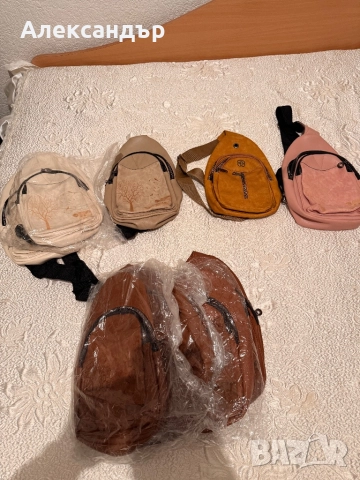 Дамска чанта тип раница