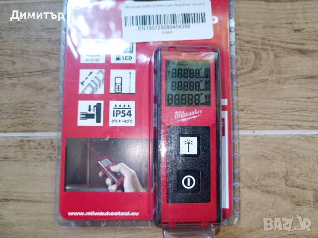 Нова лазерна ролетка Milwaukee LDM 30 , снимка 3 - Измервателни инструменти - 51585933