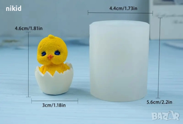 3D Пиленце пиле в черупка яйце Великденски силиконов молд форма фондан шоколад гипс смола свещ, снимка 2 - Форми - 51939241