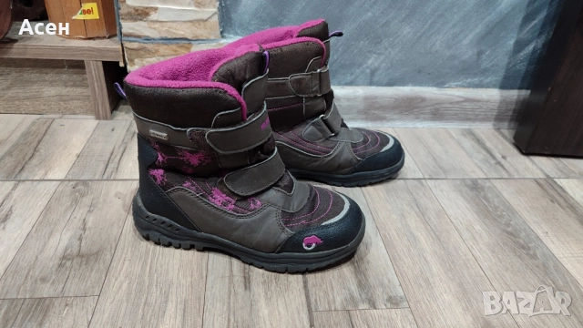 Апрески номер 31