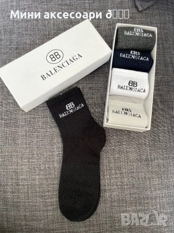 Дамски чорапи Louis Vuitton, BALENCIAGA, Dior, Alo, снимка 3 - Дамски чорапи - 53780943