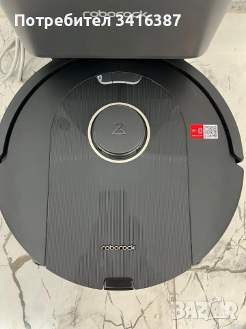 Roborock Q5 Pro Plus, черна, снимка 2 - Прахосмукачки - 53062530