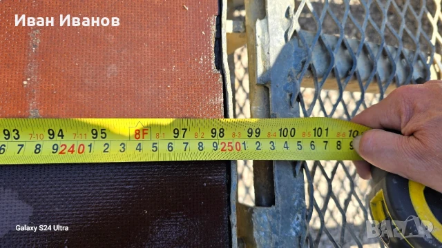 Ремарке за строителна техника 2700кг., снимка 7 - Ремаркета - 50463129