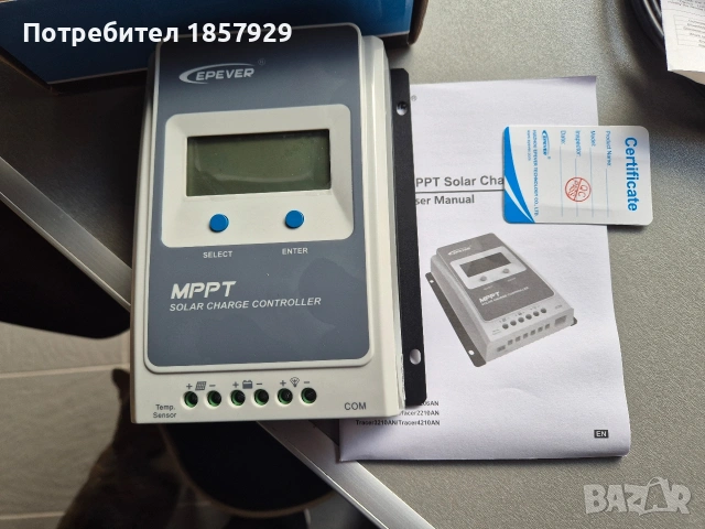 Соларен контролер Epver 10A, снимка 2 - Друга електроника - 53068685