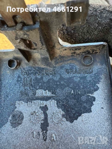 Капачка за предна броня на отвора за куката теглене Опел Астра Opel Astra G само за 30лв. 90559482, снимка 5 - Части - 52556574