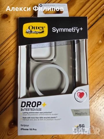 Калъф/кейс OtterBox Symmetry + magsafe за iPhone 16 PRO