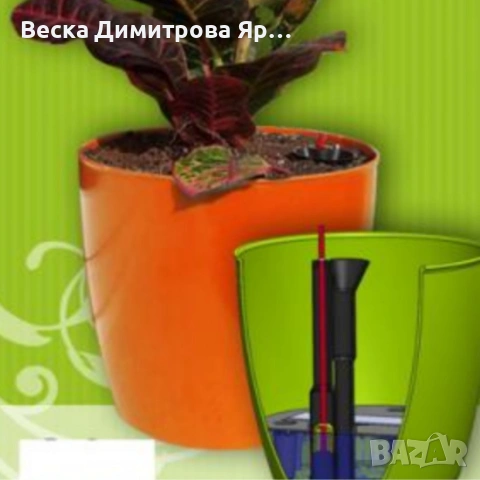 Саксия с поливна система Ø18×H16 см - за здрава коренова система, снимка 8 - Саксии и кашпи - 53670371