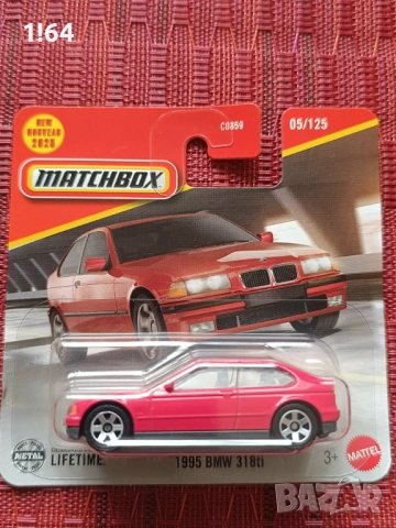 Hot Wheels / Matchbox BMW , снимка 8 - Колекции - 46787142